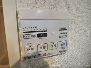 桜テラス　A棟の物件内観写真